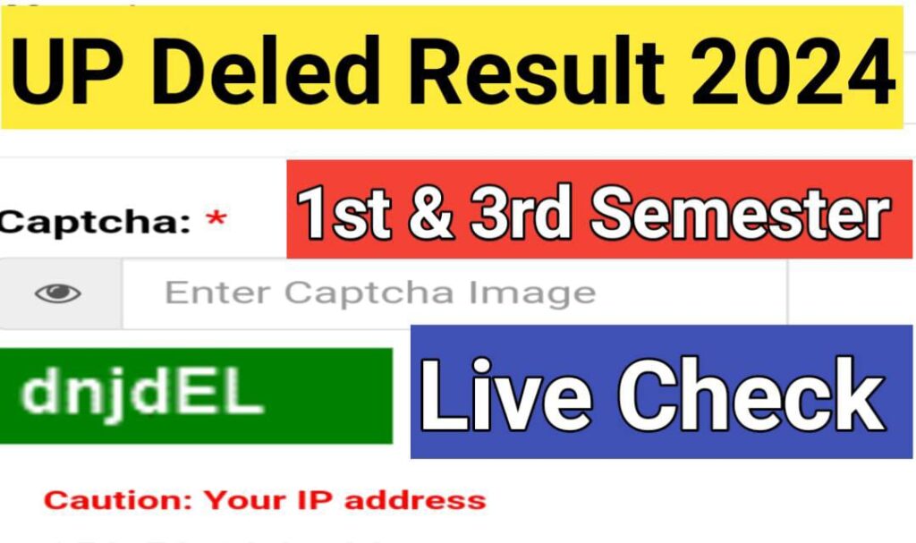 UP Deled 1st & 3rd Semester Result 2024